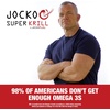 image:imageJocko Fuel Antarctic Krill Oil Omega 3 Fatty Acid Supplements DHA amp EPA  1000mg Softgels  Supports Joints Mobility amp Mental Function 60 Softgels60 Count Pack of 2