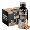 image:imageJocko Fuel Mlk RTD Protein Shakes Bundle  Chocolate amp Sweet Cream Coffee 24 Pack