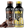 image:imageJocko Fuel Mlk RTD Protein Shakes Bundle  Chocolate amp Banana Cream 24 Pack Total